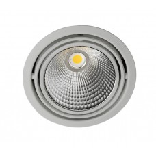 70-003S/F-10GHE/840 Встраиваемые светильники HALLA BASI LED